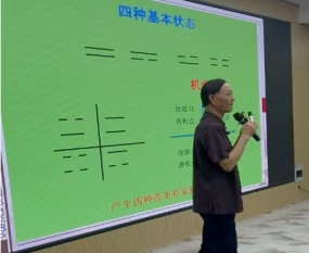 ϾҵѧѵʦʦӦϾοƼѧ